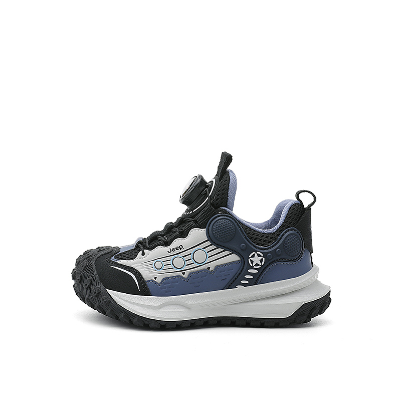 Детская обувь для повседневной жизни Jeep, черный/синий
Детская обувь для повседневной жизни Jeep, черный/синий