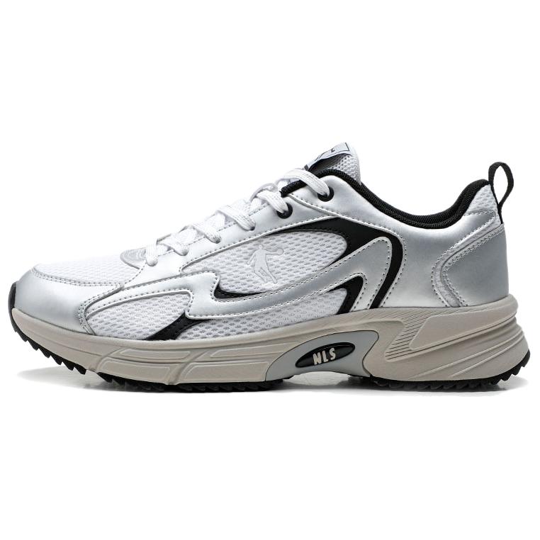 QIAODAN Нескользящие износостойкие низкие повседневные туфли мужские белые серебристые
QIAODAN Нескользящие износостойкие низкие повседневные туфли мужские белые серебристые