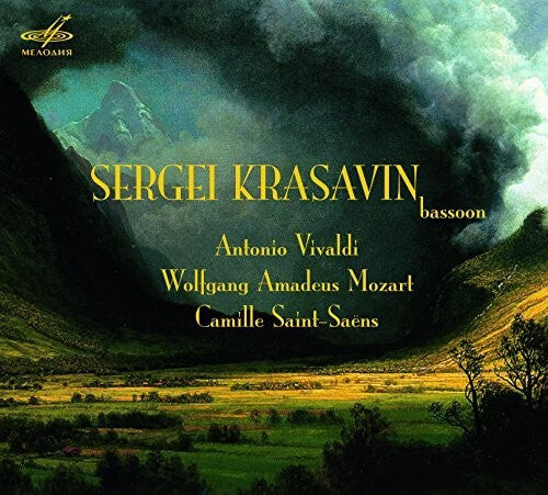 CD диск Mozart, W. / Krasavin, Sergei / Temirkanov, Yuri: Bassoon
CD диск Mozart, W. / Krasavin, Sergei / Temirkanov, Yuri: Bassoon