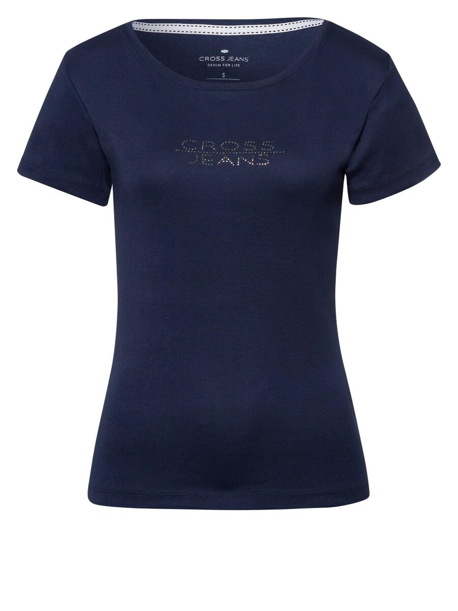 Рубашка CROSS JEANS, темно-синий
Рубашка CROSS JEANS, темно-синий