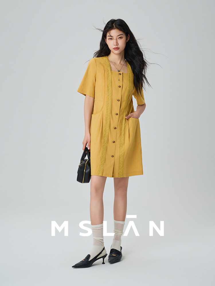Платье летнее MSlan с французским квадратным воротником, желтый
Платье летнее MSlan с французским квадратным воротником, желтый