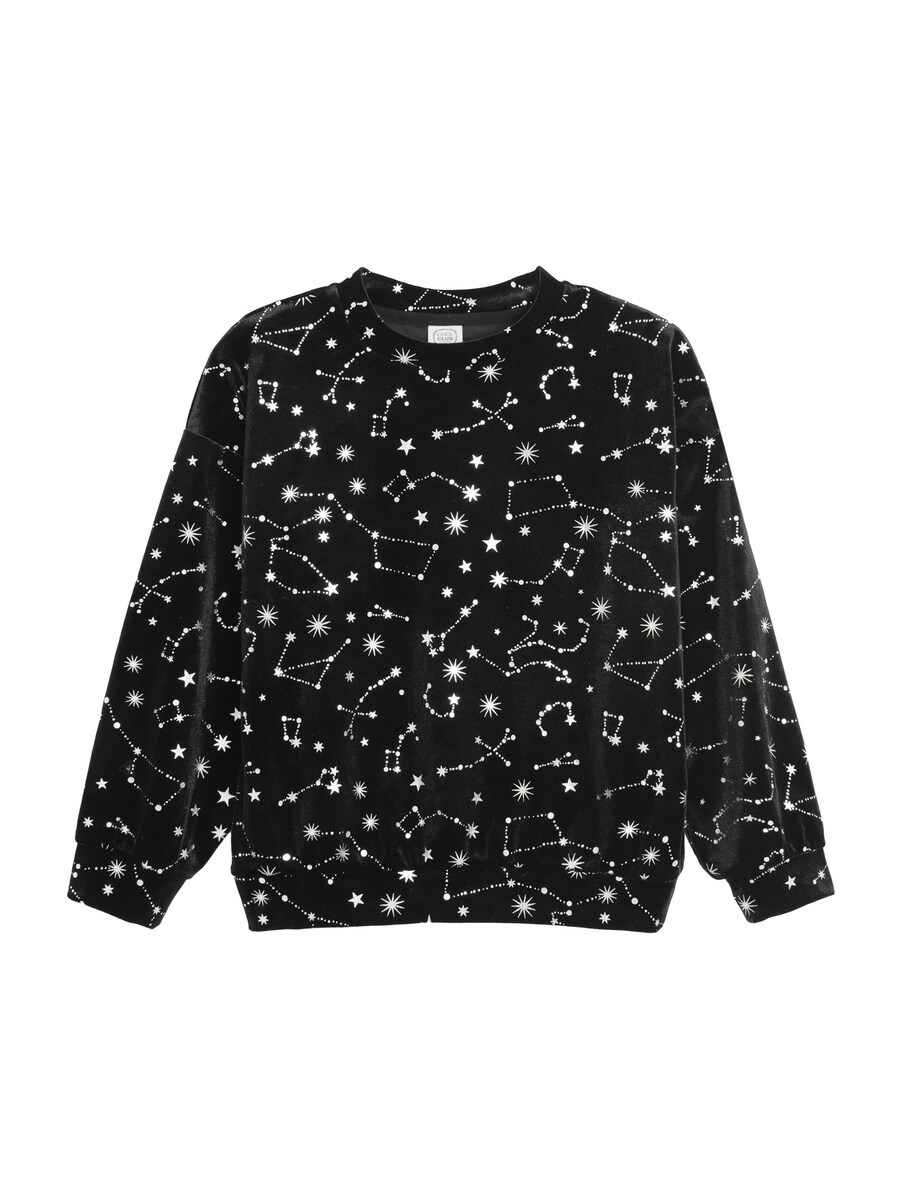 Толстовка Cool Club, черный
Толстовка Cool Club, черный