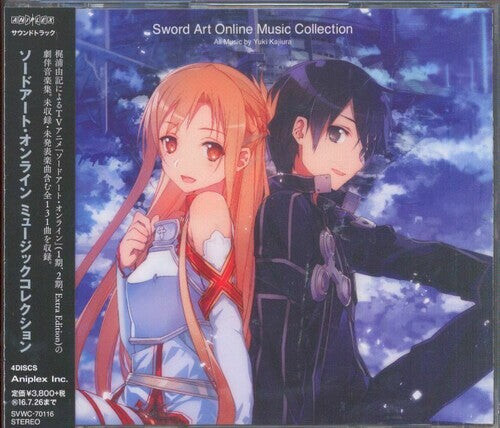 CD диск Kajiura, Yuki: Sword Art Online Music Collection (Original Soundtrack)
CD диск Kajiura, Yuki: Sword Art Online Music Collection (Original Soundtrack)