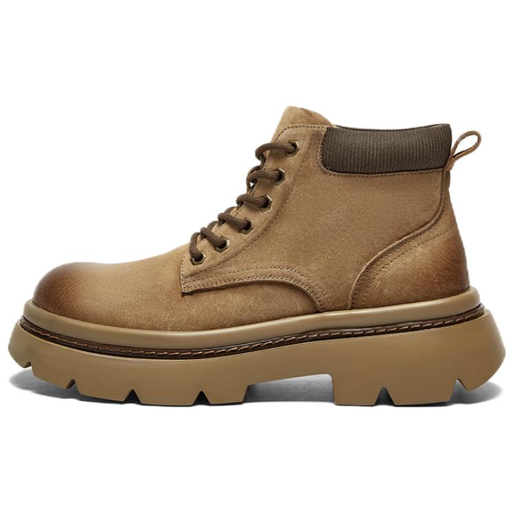 Мужские ботинки Martin BASTO, Earth Yellow
Мужские ботинки Martin BASTO, Earth Yellow