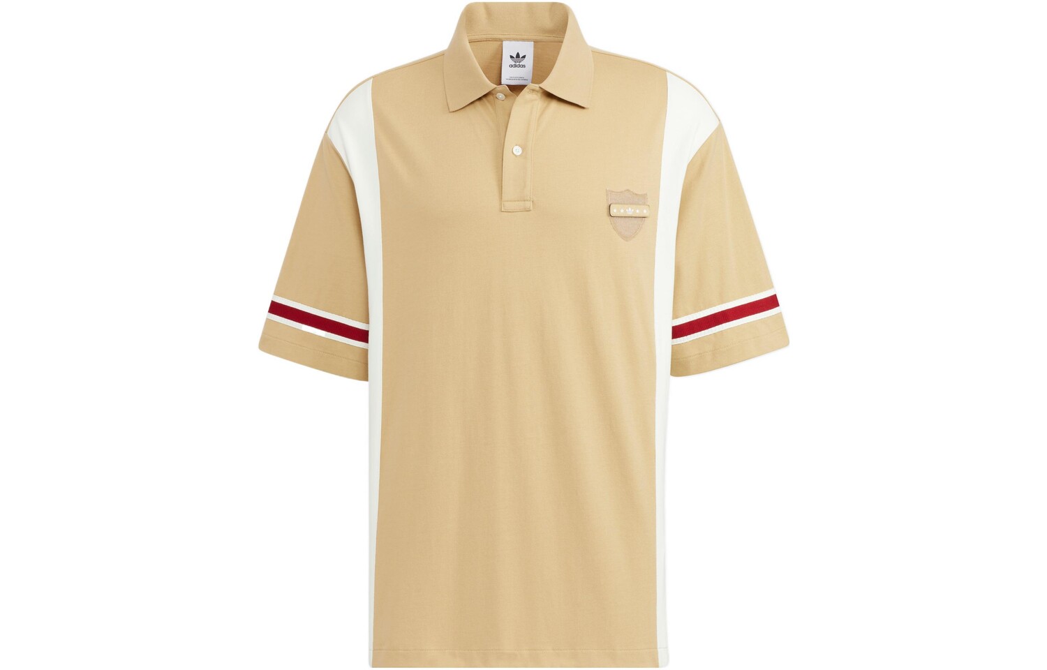 Рубашка поло мужская желтая Adidas Originals, желтый
Рубашка поло мужская желтая Adidas Originals, желтый