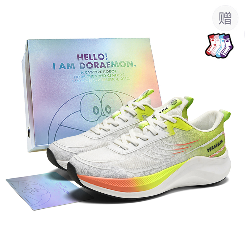 Doraemon Дораэмон Низкие кроссовки для бега унисекс — зеленый чай зеленая коробка, цвет Green Tea Green Box
Doraemon Дораэмон Низкие кроссовки для бега унисекс — зеленый чай зеленая коробка, цвет Green Tea Green Box