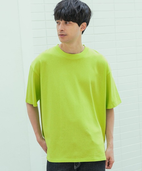 LAKOLE Футболка с коротким рукавом, Koretough, желтый
LAKOLE Футболка с коротким рукавом, Koretough, желтый