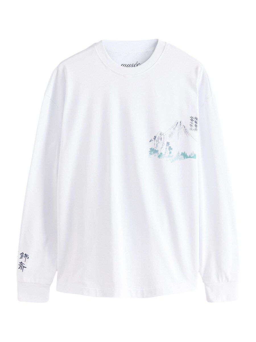 Рубашка Next, белый
Рубашка Next, белый