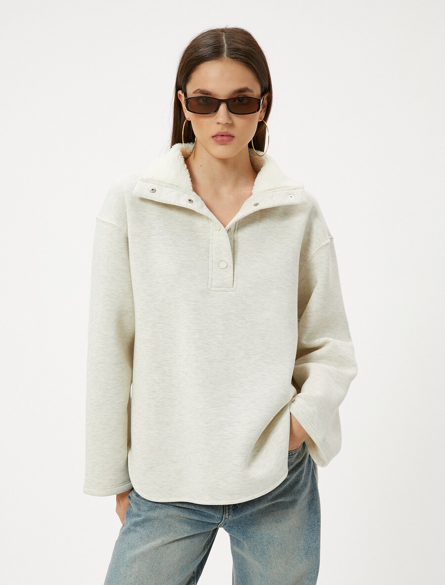 Толстовка Koton, белый
Толстовка Koton, белый