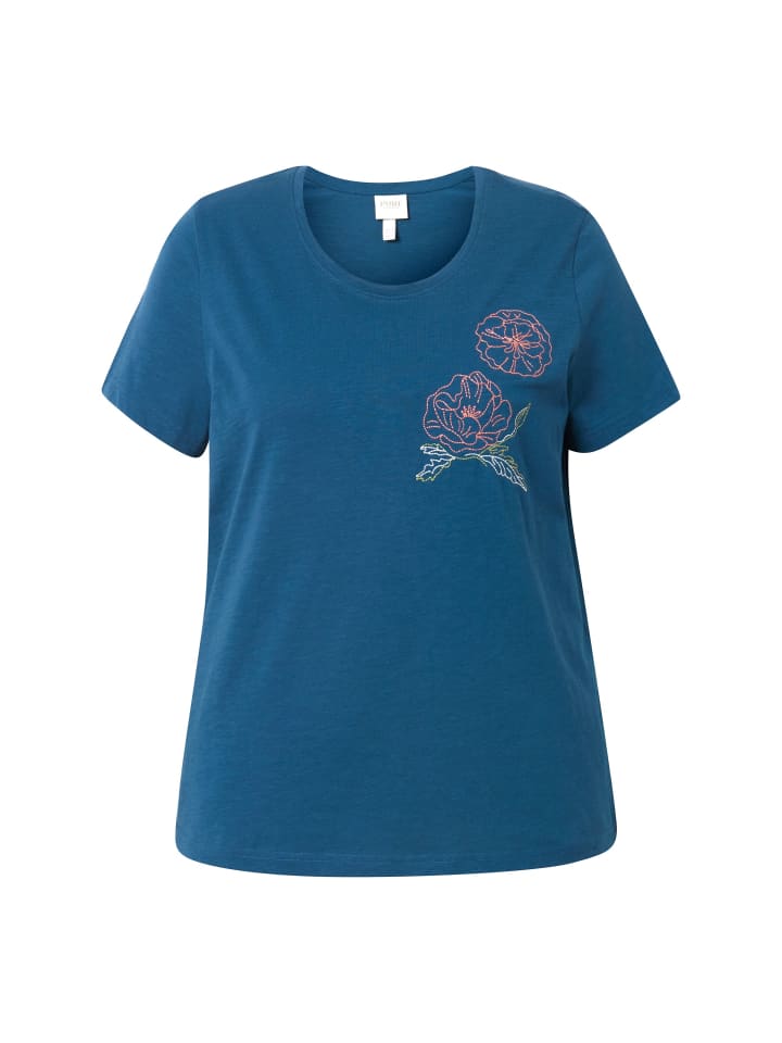 Футболка Ulla Popken, цвет petrol
Футболка Ulla Popken, цвет petrol