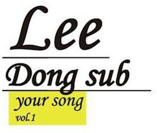 CD диск Lee, Dong Sub: Your Song
CD диск Lee, Dong Sub: Your Song