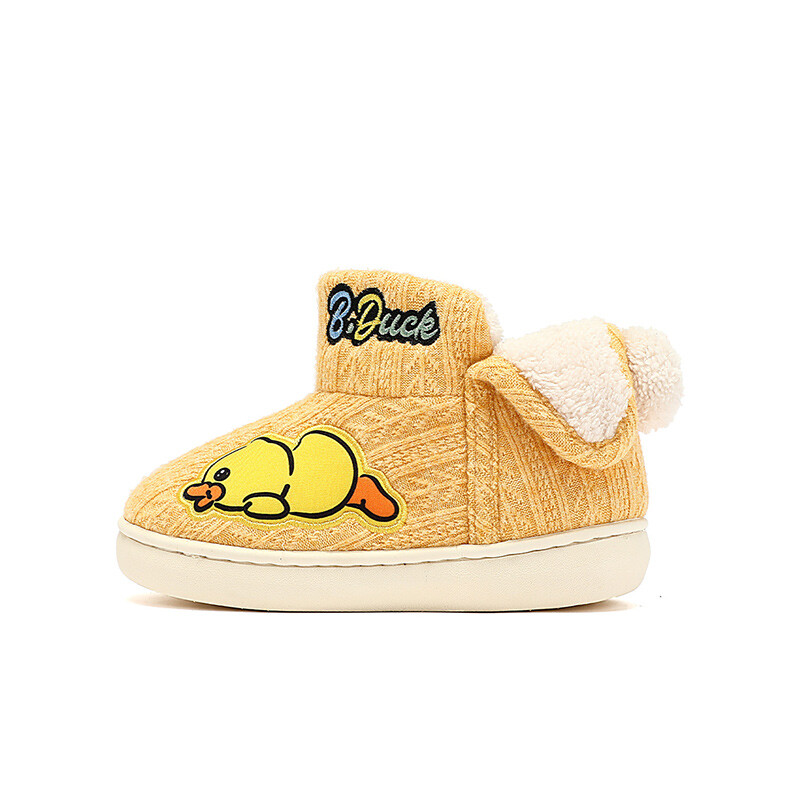 Детская повседневная обувь для детей, кроссовки, кроссовки B.Duck, желтый
Детская повседневная обувь для детей, кроссовки, кроссовки B.Duck, желтый