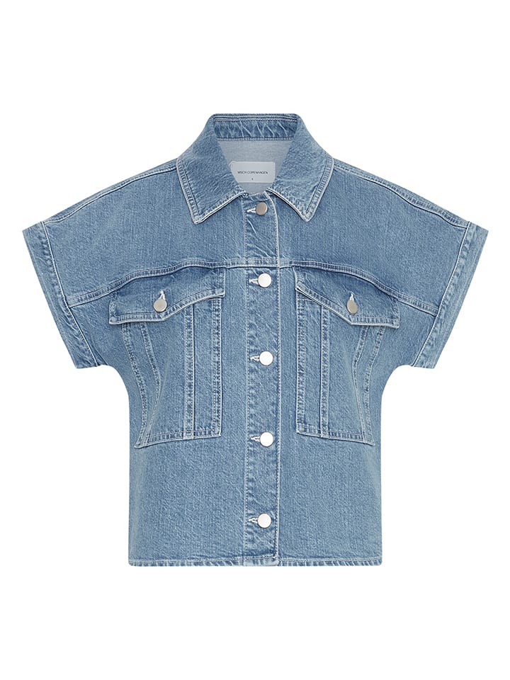 Блузка MOSS COPENHAGEN, синий
Блузка MOSS COPENHAGEN, синий