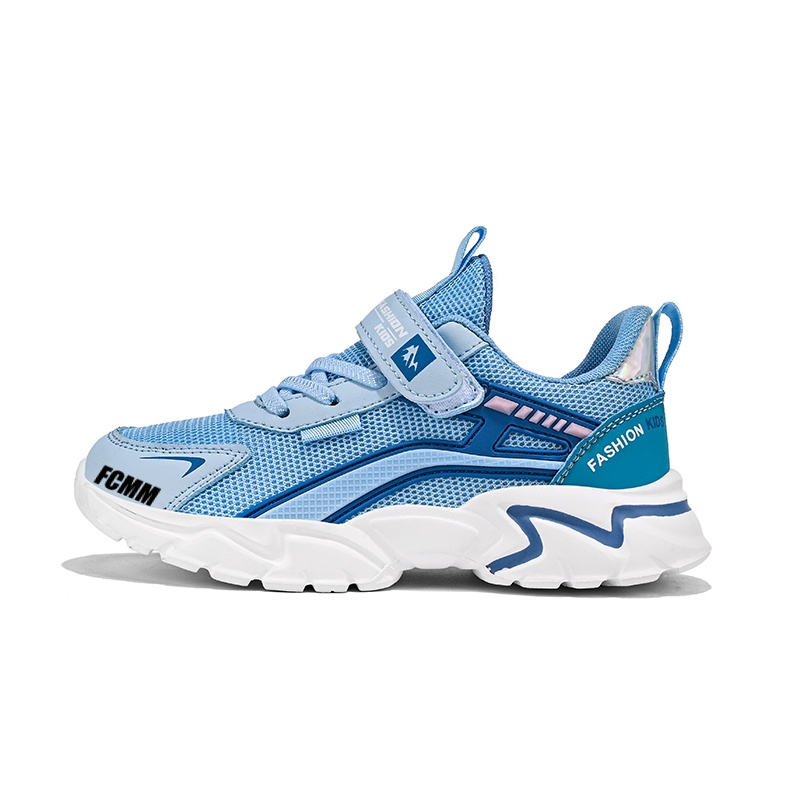 Детская повседневная обувь для детей FCMM, синий
Детская повседневная обувь для детей FCMM, синий