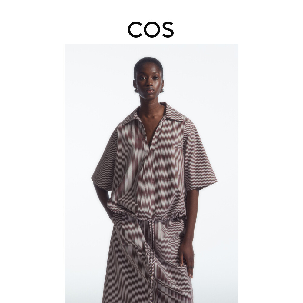 Женский топ Cos в полоску, коричневый/белый
Женский топ Cos в полоску, коричневый/белый