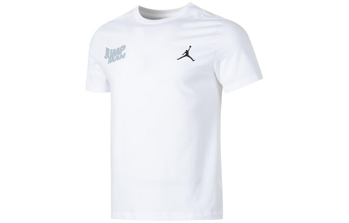 Футболка мужская белая Jordan, белый
Футболка мужская белая Jordan, белый