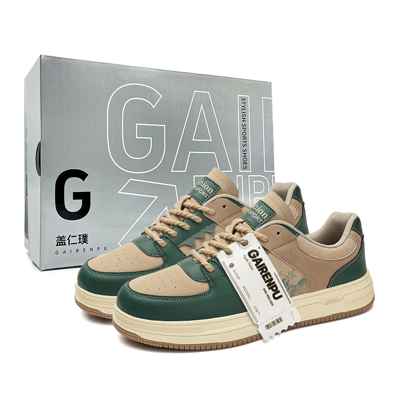 Мужские кроссовки для скейтбординга с низким верхом, амортизирующие, противоскользящие и износостойкие Gai Renpu, Green Box
Мужские кроссовки для скейтбординга с низким верхом, амортизирующие, противоскользящие и износостойкие Gai Renpu, Green Box