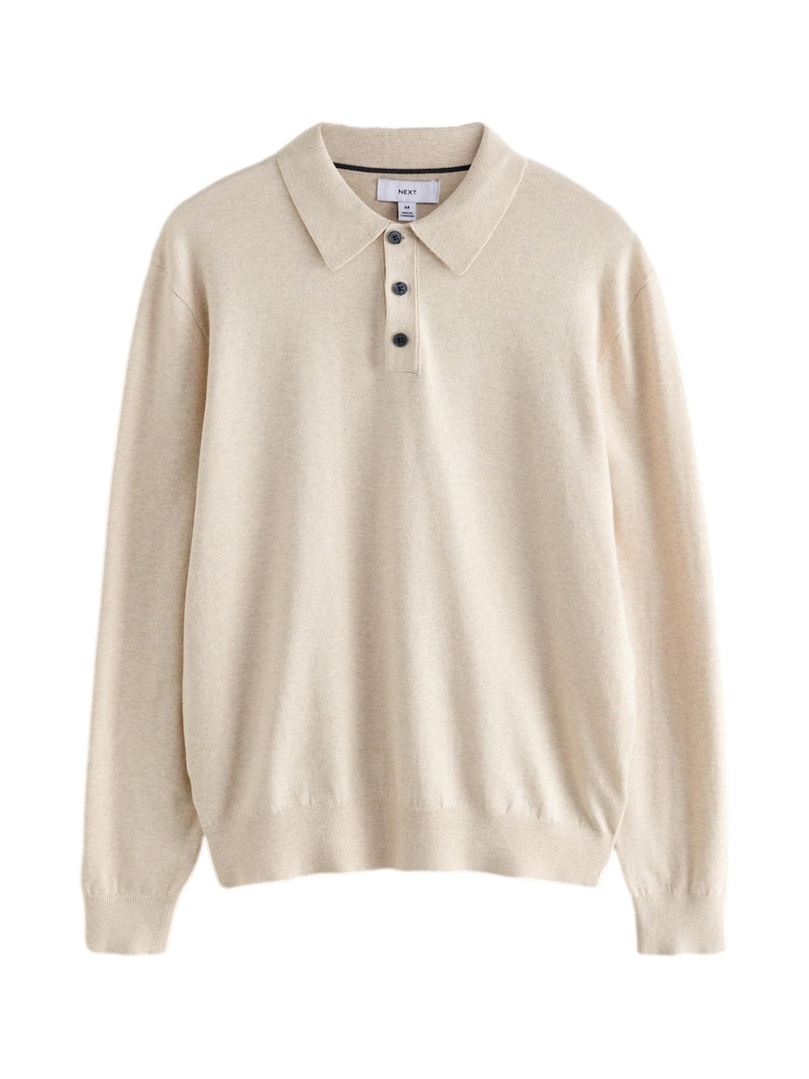 Свитер Next, бежевый
Свитер Next, бежевый