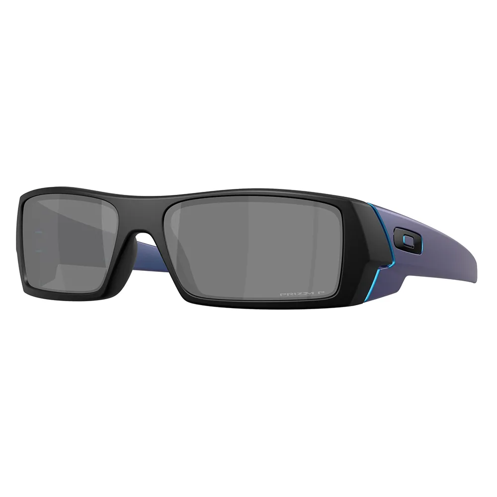 Солнцезащитные очки Oakley Gascan polarized, прозрачный
Солнцезащитные очки Oakley Gascan polarized, прозрачный