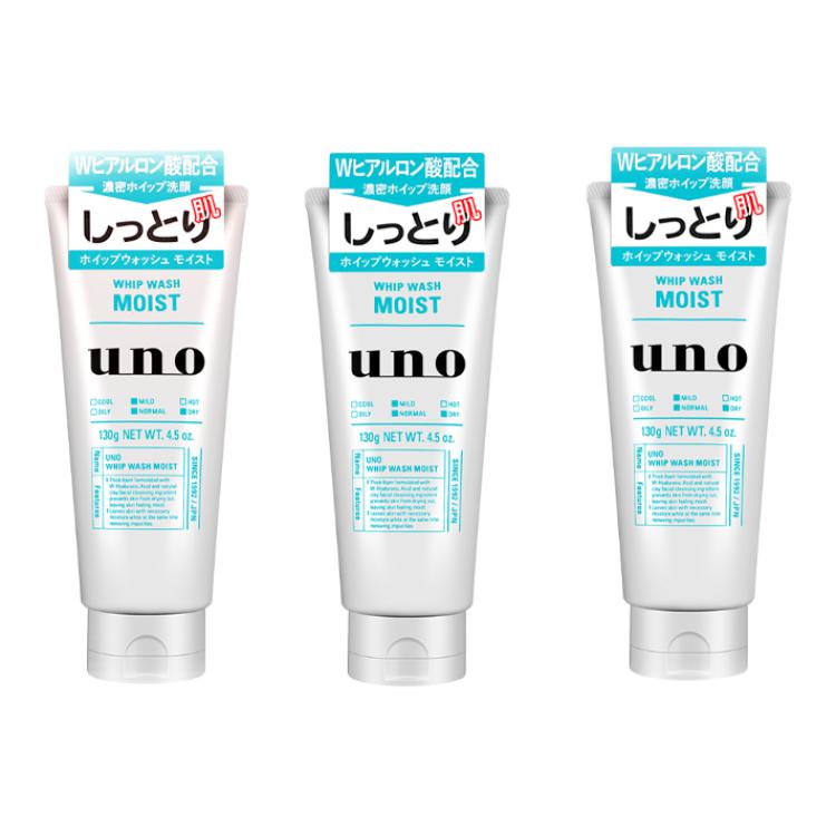 Наборы для ухода за кожей для мужчин Uno
Наборы для ухода за кожей для мужчин Uno