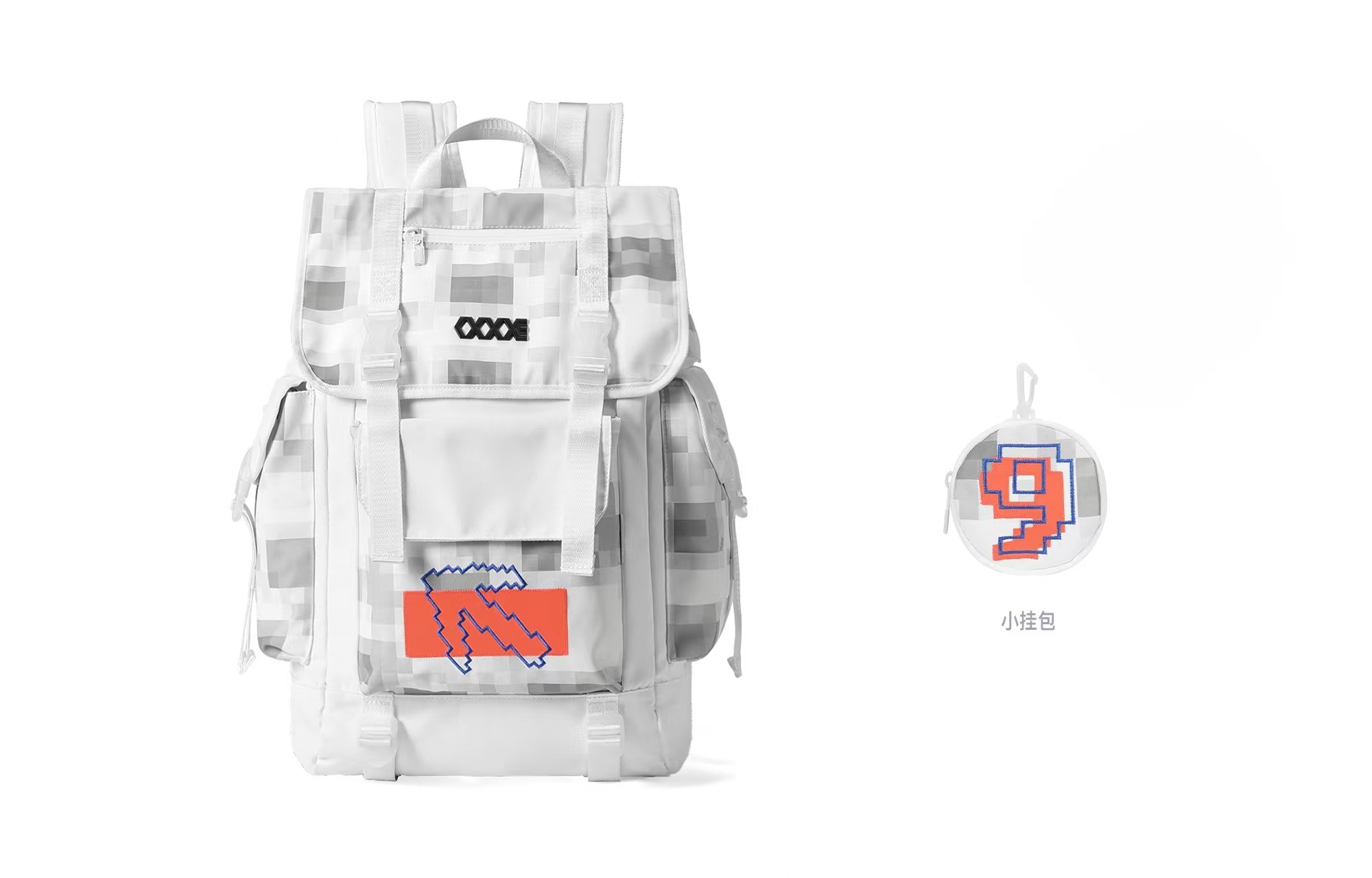 Полиэстеровый студенческий рюкзак Mosaics с принтом Tubas унисекс бело-оранжевый COEXISTENCE, комплект 1
Полиэстеровый студенческий рюкзак Mosaics с принтом Tubas унисекс бело-оранжевый COEXISTENCE, комплект 1