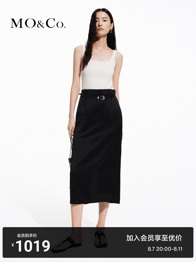 Повседневное платье-жилет Moco, черный
Повседневное платье-жилет Moco, черный