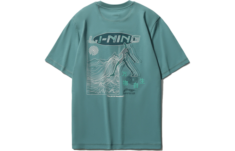 LiNing Футболка мужская Sports Basketball Collection, цвет gray lake blue
LiNing Футболка мужская Sports Basketball Collection, цвет gray lake blue