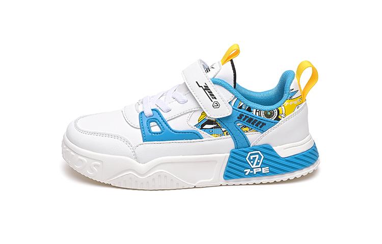 7 PE Низкие детские кроссовки для скейтбординга 7-PE, синий
7 PE Низкие детские кроссовки для скейтбординга 7-PE, синий