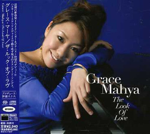 CD диск Mahya, Grace: Look of Love
CD диск Mahya, Grace: Look of Love
