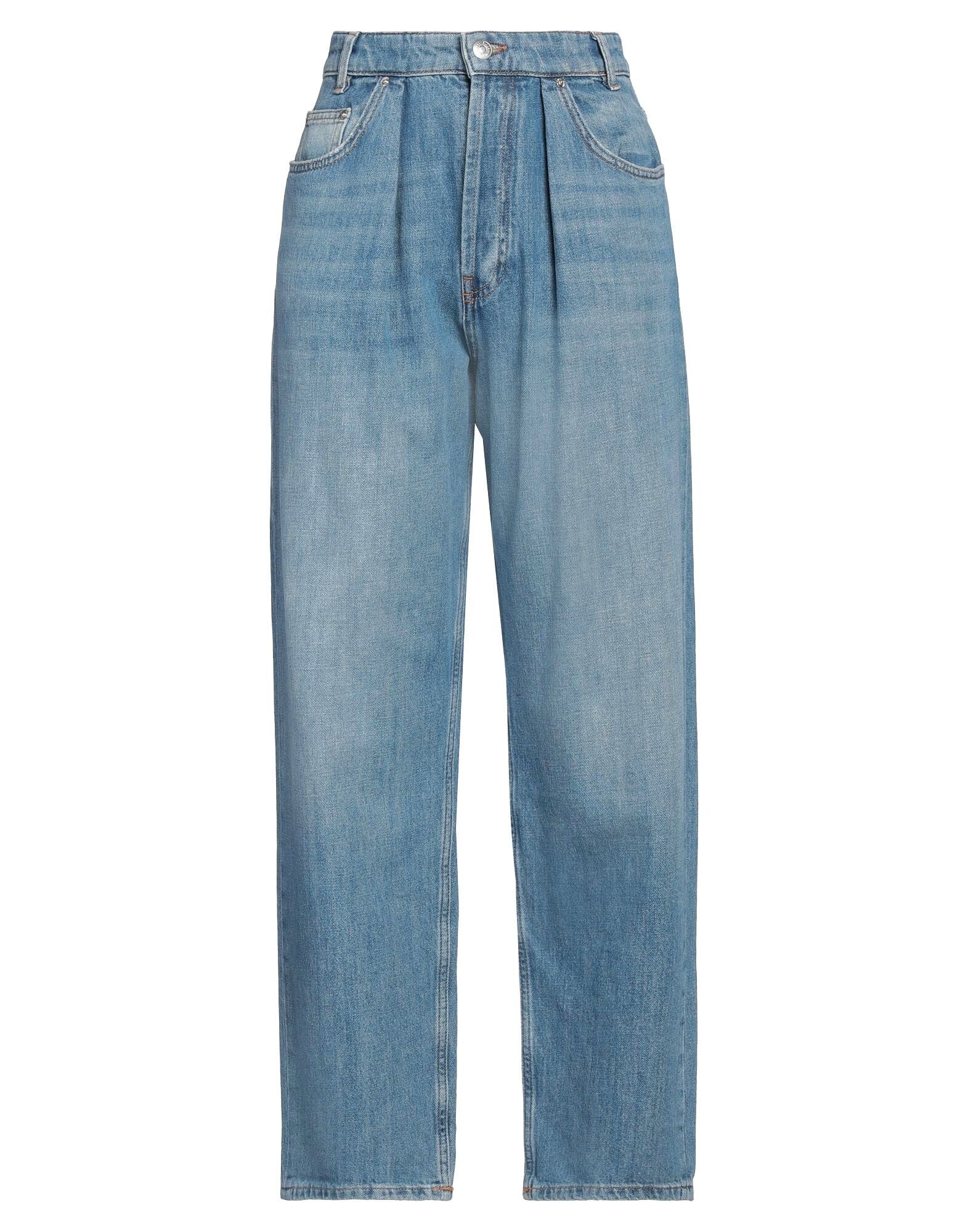 Джинсы Maje, синий
Джинсы Maje, синий