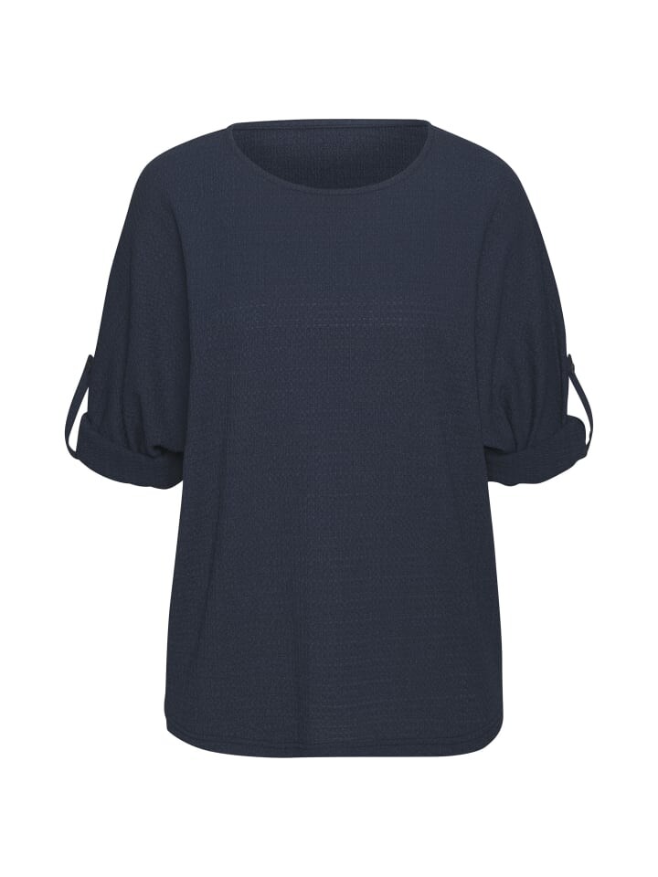 Блуза Vivance nshirt, темно-синий
Блуза Vivance nshirt, темно-синий