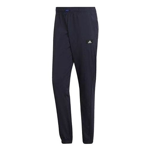 Спортивные штаны Men's adidas Training Series Solid Color Logo Printing Bundle Feet Casual Sports Pants/Trousers/Joggers Black, черный
Спортивные штаны Men's adidas Training Series Solid Color Logo Printing Bundle Feet Casual Sports Pants/Trousers/Joggers Black, черный