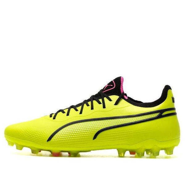 Кроссовки king ultimate mg football shoes 'solar yellow' Puma, желтый
Кроссовки king ultimate mg football shoes 'solar yellow' Puma, желтый