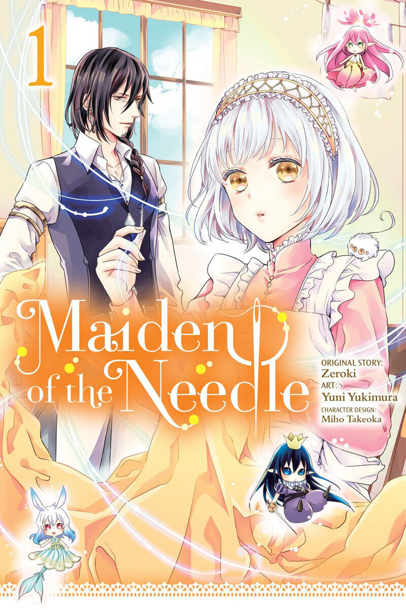 Манга Maiden of the Needle Manga Volume 1
Манга Maiden of the Needle Manga Volume 1