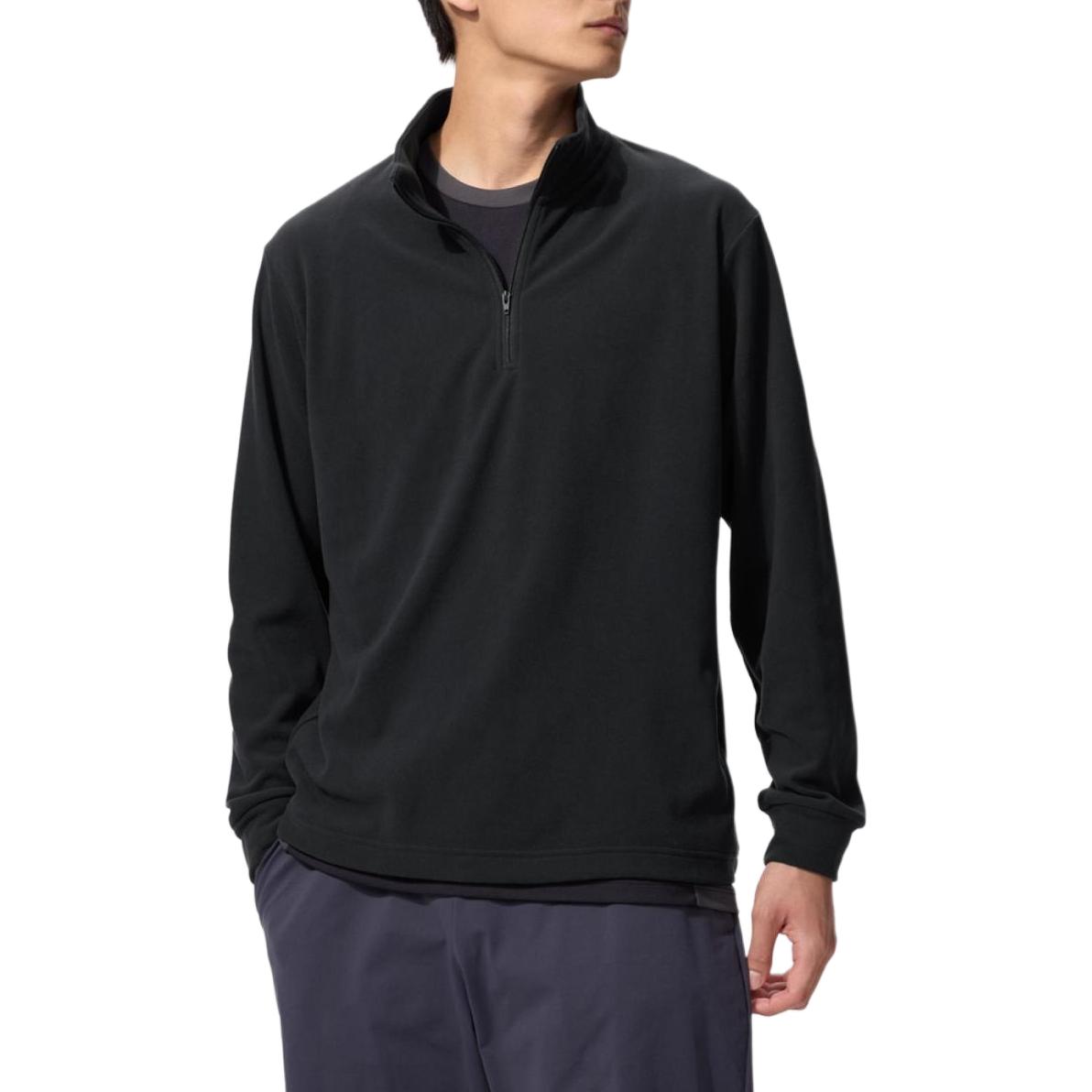 UNIQLO Свитшот мужской черный
UNIQLO Свитшот мужской черный