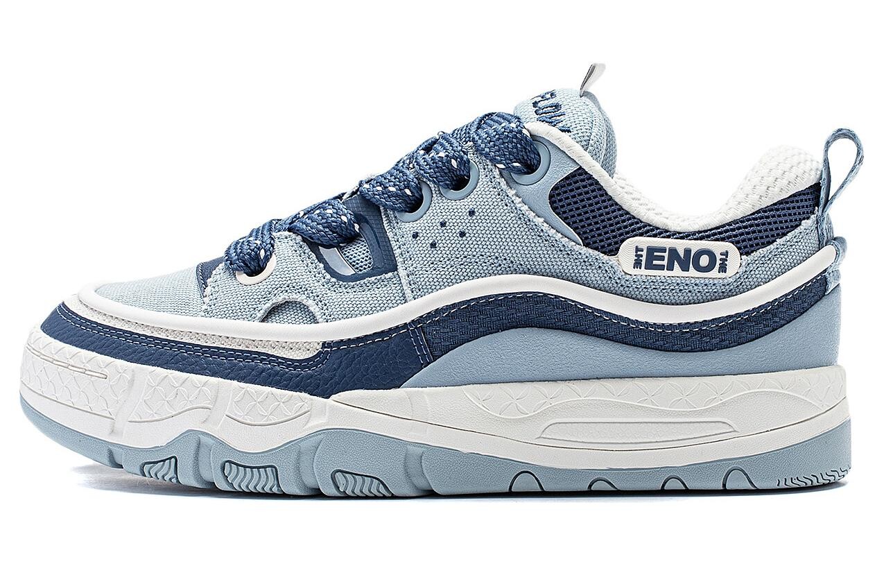 Кроссовки LINING Reputation 3.5 Lifestyle Shoes Men Low-top, синий 
Кроссовки LINING Reputation 3.5 Lifestyle Shoes Men Low-top, синий