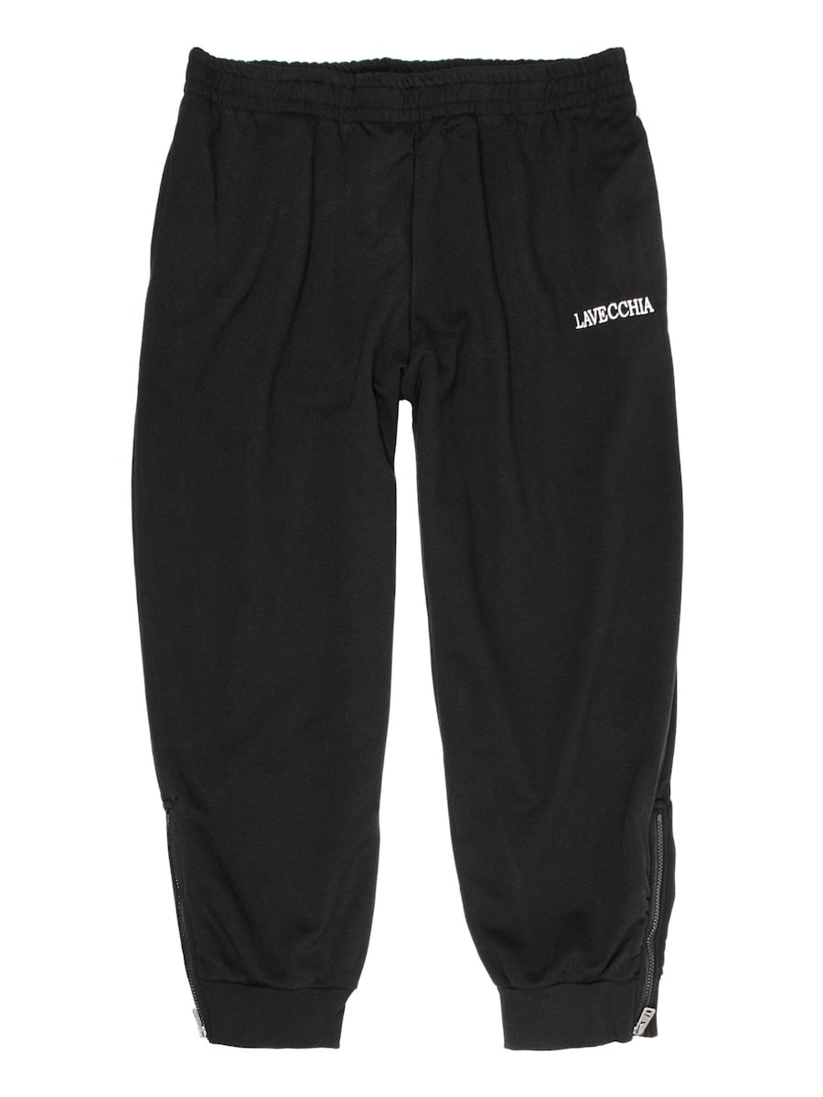 Зауженные спортивные брюки Lavecchia LV-2018, черный
Зауженные спортивные брюки Lavecchia LV-2018, черный