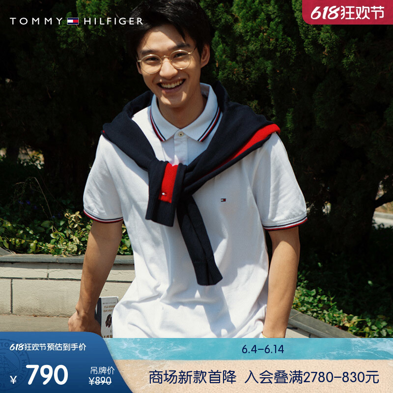 Футболка мужская Tommy Hilfiger в сетку с вышитым логотипом, серый
Футболка мужская Tommy Hilfiger в сетку с вышитым логотипом, серый