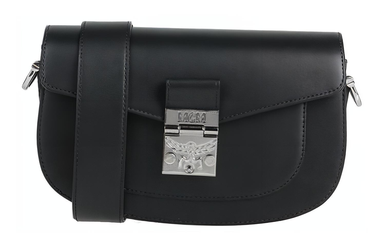 MCM Сумка кросс-боди из натуральной кожи Патрисия Визетос
MCM Сумка кросс-боди из натуральной кожи Патрисия Визетос