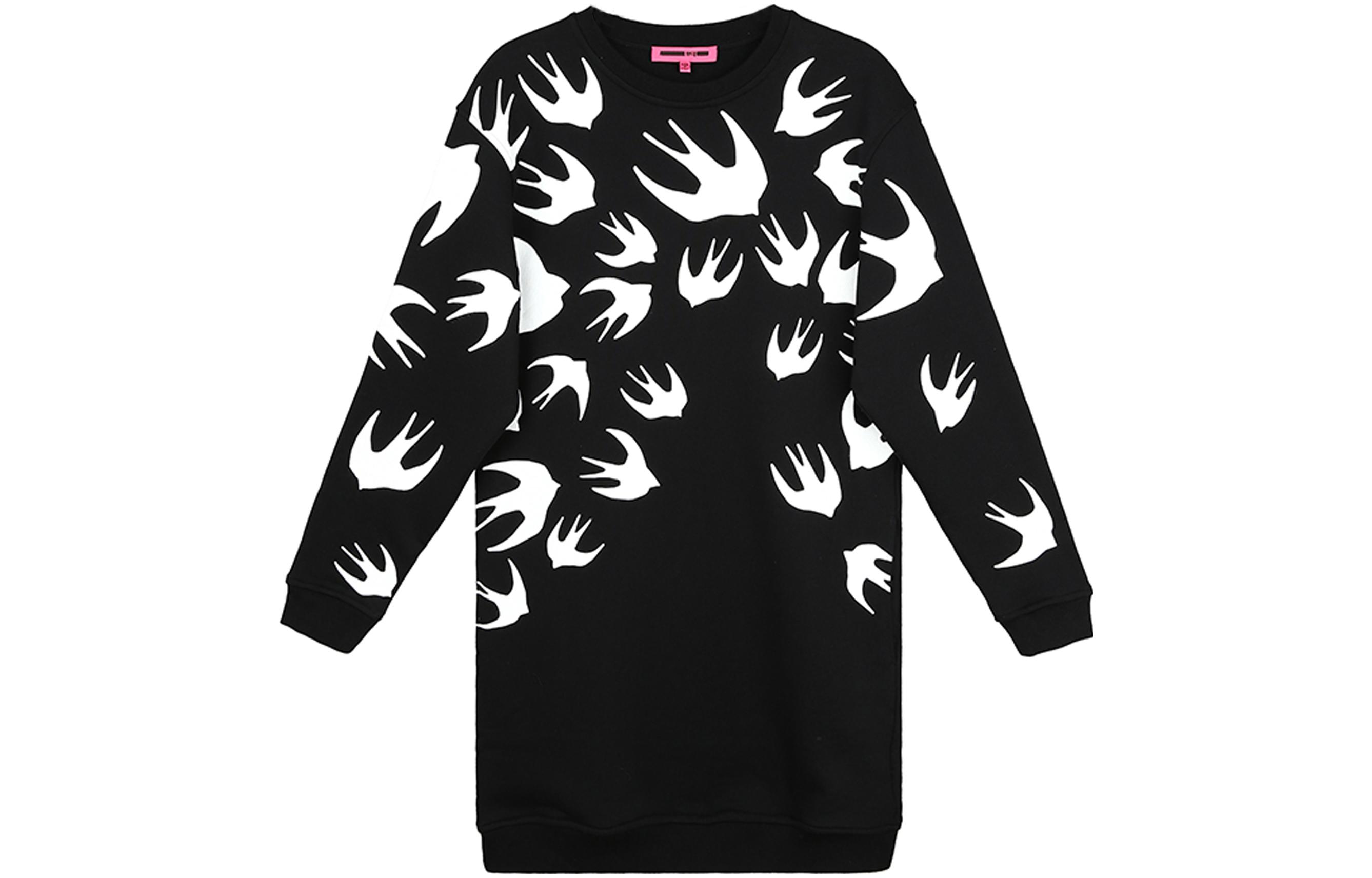 Футболка женская черная McQ Alexander McQueen
Футболка женская черная McQ Alexander McQueen