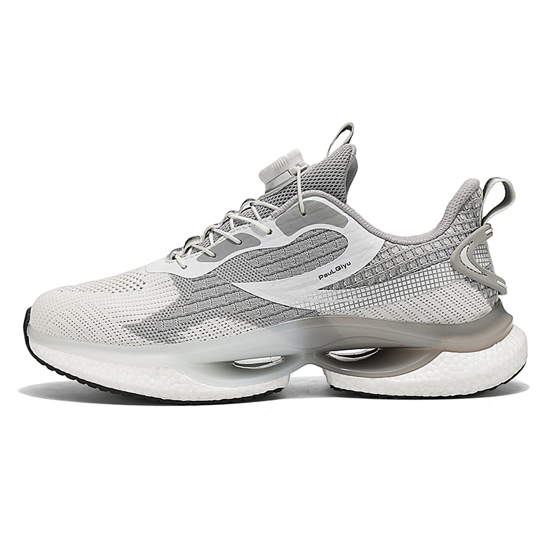 Мужские повседневные кроссовки Low top с амортизацией и дышащим эффектом NMR, серый
Мужские повседневные кроссовки Low top с амортизацией и дышащим эффектом NMR, серый