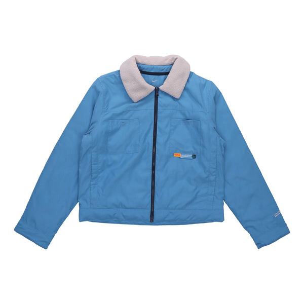 Куртка Men's Nike Sports Padded Clothes Jacket Blue, синий
Куртка Men's Nike Sports Padded Clothes Jacket Blue, синий