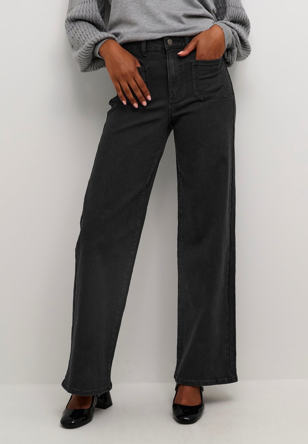 Расклешенные джинсы KARLA Kaffe, цвет Mottled Black
Расклешенные джинсы KARLA Kaffe, цвет Mottled Black