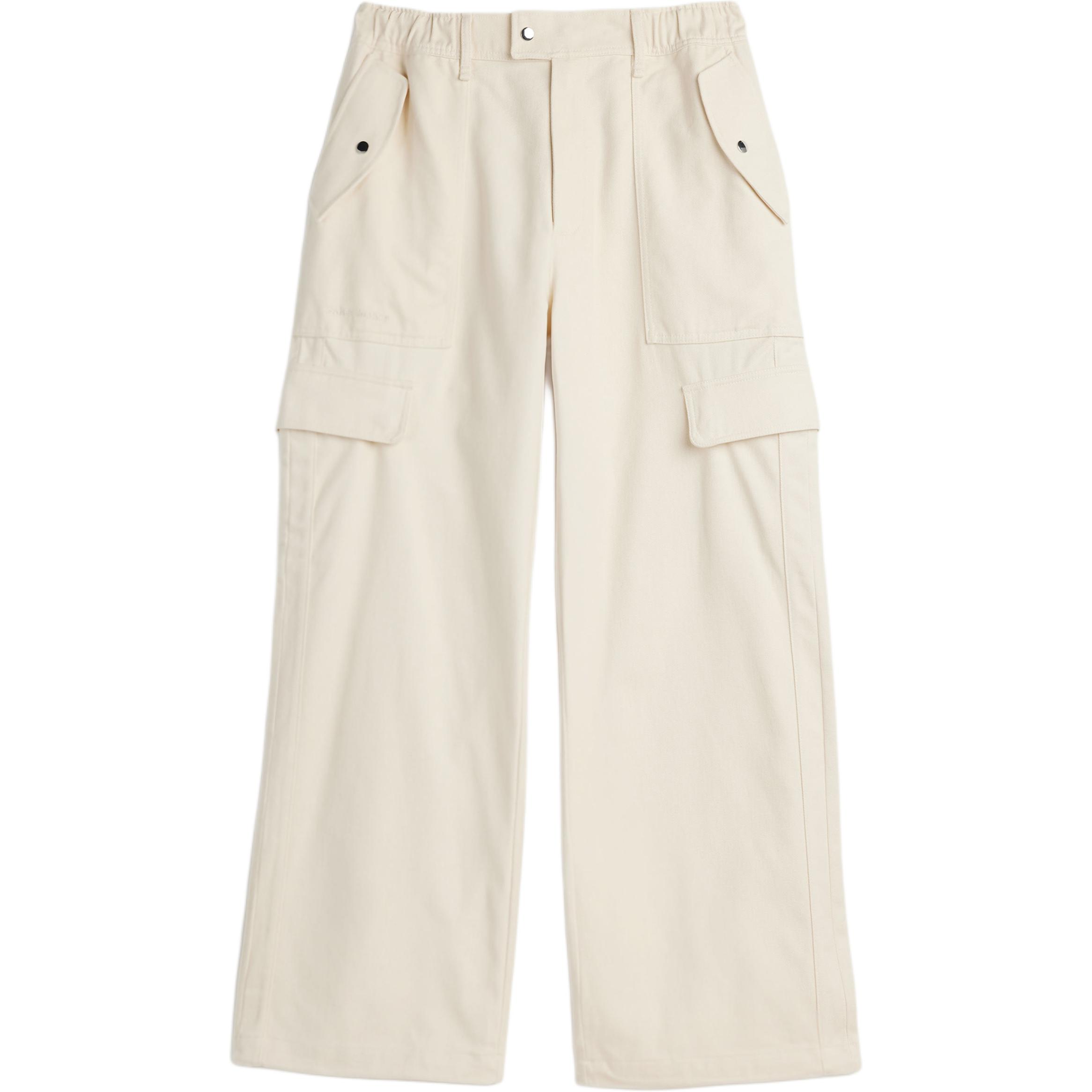 Adidas X Wales Bonner Карго Штаны Adidas Originals, Бежевый
Adidas X Wales Bonner Карго Штаны Adidas Originals, Бежевый