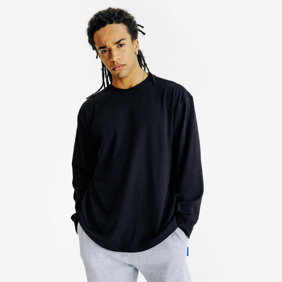 DECATHLON Мужская рубашка с длинными рукавами - Elementals, чёрная
DECATHLON Мужская рубашка с длинными рукавами - Elementals, чёрная