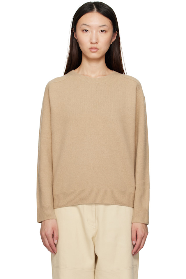 Свитер реглан Le17Septembre, коричневый 
Свитер реглан Le17Septembre, коричневый