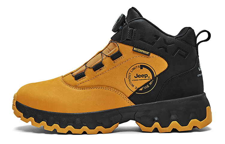 Кроссовки унисекс высокие черные/желтые Jeep
Кроссовки унисекс высокие черные/желтые Jeep