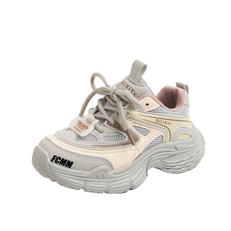 Дышащие кроссовки для бега для детей FCMM, серый
Дышащие кроссовки для бега для детей FCMM, серый