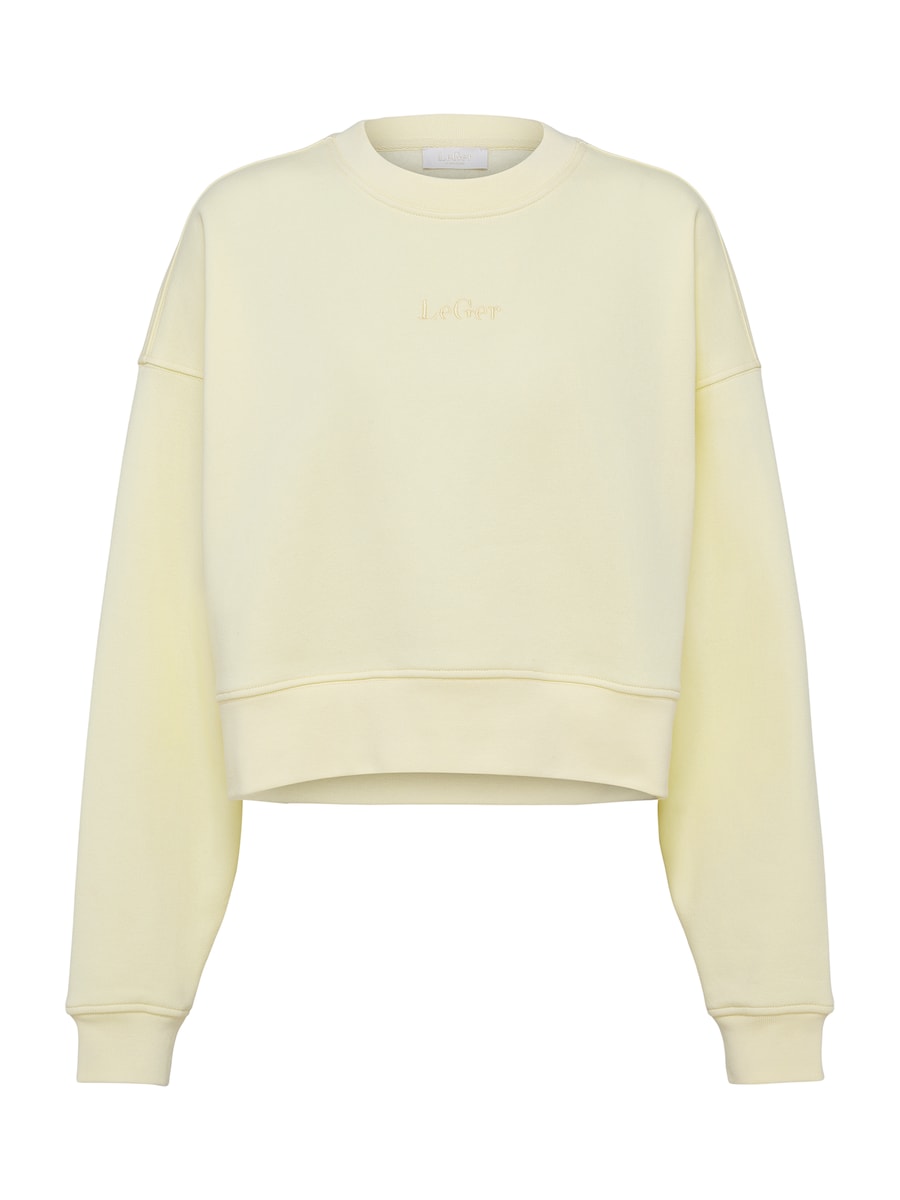 Толстовка LeGer by Lena Gercke Antonietta, желтый
Толстовка LeGer by Lena Gercke Antonietta, желтый