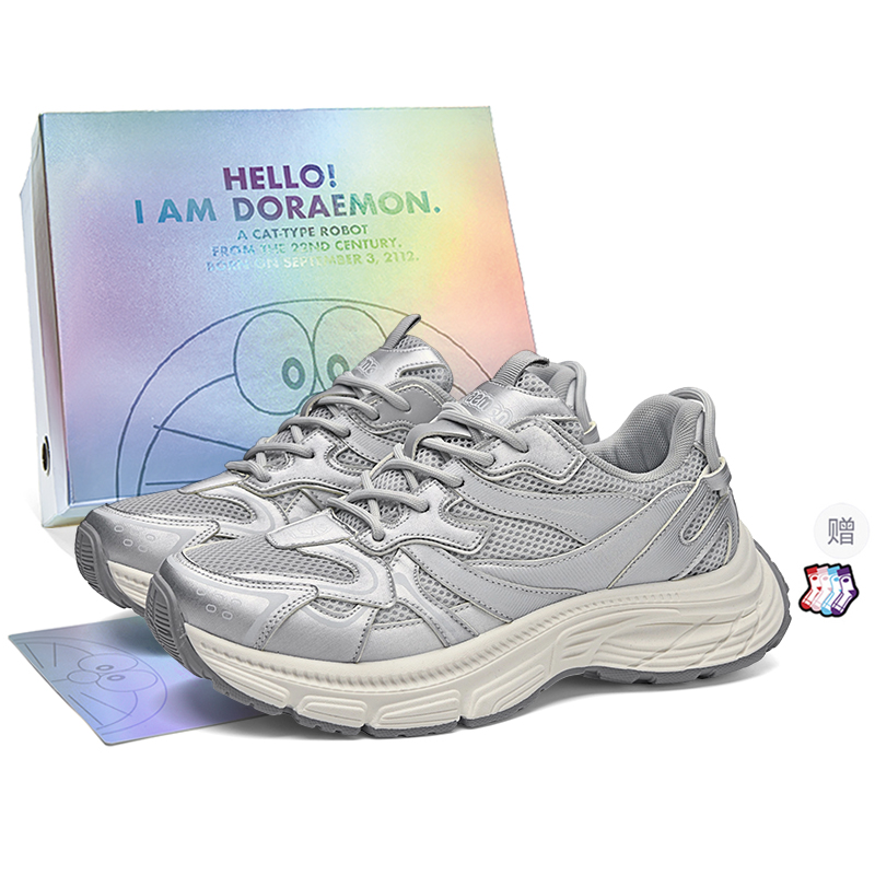 Doraemon Дораэмон низкие массивные кроссовки мужские космическое серебро лимитированная коллекция в боксе, цвет Space Silver (Box Limited Edition)
Doraemon Дораэмон низкие массивные кроссовки мужские космическое серебро лимитированная коллекция в боксе, цвет Space Silver (Box Limited Edition)